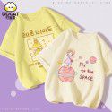 Girls' Short Sleeve T-shirt Summer Cartoon Print Cotton Half Sleeve T-shirt Medium and Big Kids 