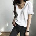 Large neckline, short sleeve, solid color t-shirt, women's loose, u-neck, heart machine, collarbone, thin, sexy, white minority top, women's fashion 