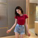 Letter Embroidery Summer Dress South Korea New Short Sleeve T-shirt Women's Slim Fit Student Clothing Women's Top Women's Wear