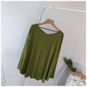 Modal sexy backless long-sleeved T-shirt women's loose large Korean autumn dress solid color draping lazy dance dress 