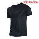 Fitness clothes men's high-elastic tight-fitting summer t-shirt sports short-sleeved quick-drying ice silk running basketball training vest 