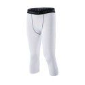 Compression pants Men's sports tights Quick drying and breathable training fitness pants Running basketball high stretch leggings 