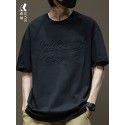 Black Short Sleeve T-shirt Men's Cotton Loose Large Men's Wear Men's Steel Print Boys' Top 