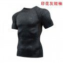 Fitness clothes men's high-elastic tight-fitting summer t-shirt sports short-sleeved quick-drying ice silk running basketball training vest 