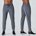 Men's Sports Casual Pants Spring/Summer New Running Quick Drying Training Pants Small Leg Closer Pants 