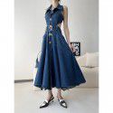 Denim Blue Hollow Open Waist Dress Women's Spring/Summer Slim Fit Side Waist High Split Style Dress