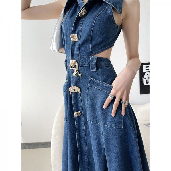 Denim Blue Hollow Open Waist Dress Women's Spring/Summer Slim Fit Side Waist High Split Style Dress