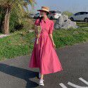 Dress Women's Summer New Elastic Waist Cut Out Back Long Dress Rose Red Small Design Sense French Dress