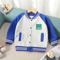 Children's baseball suit autumn treasure coat casual men's and women's middle and large children's western-style children's cardigan coat 