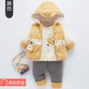 Newborn winter split suit for infants and young children in autumn and winter, extra thick warm cotton jacket and jacket