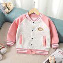 Children's baseball suit autumn treasure coat casual men's and women's middle and large children's western-style children's cardigan coat 