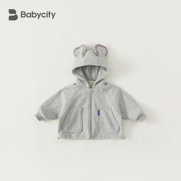 Spring and Autumn Korean version of boys and girls' hooded plush top for children's outerwear for children