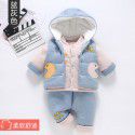 Newborn winter split suit for infants and young children in autumn and winter, extra thick warm cotton jacket and jacket