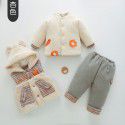 Baby Winter Split Set, Baby Thickened Outwear, Boy's Fashionable Vest, Cotton Coat