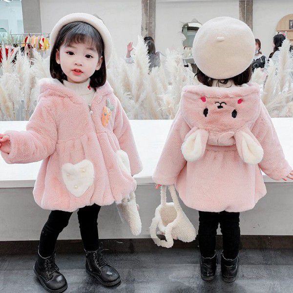 New Girls' Fashionable Mink Fleece Coat Children's Winter Plush Thickened Baby Cotton Coat