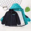 Boys' Charge Coat 3-in-1 Detachable Autumn/Winter New Children's Thickened Contrast Windbreaker Jacket