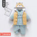 Newborn winter split suit for infants and young children in autumn and winter, extra thick warm cotton jacket and jacket