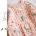 Spring and Autumn New Korean Children's Sweaters Hand Hook Flowers Little Girl Baby Cotton Thread Pullover Knitted Sweater Coat 