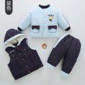 Baby Winter Split Set, Baby Thickened Outwear, Boy's Fashionable Vest, Cotton Coat