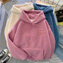 Imitation cashmere sweater women's Korean fashion students loose bf lazy autumn and winter plush thickened hoodie top 