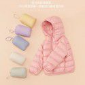 New lightweight down jacket for children's clothing down jacket for boys and girls Korean version jacket