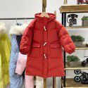 Girls' Children's Down Coat Winter New Korean Edition Girls' Mid length Over Knee Hooded Thickened Children's Coat