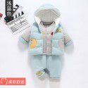 Newborn winter split suit for infants and young children in autumn and winter, extra thick warm cotton jacket and jacket