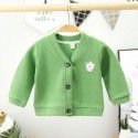 Children's knitwear, boys and girls' autumn and winter clothes, baby coats, baby bottoms, baby sweaters, baby cardigans, spring and autumn 