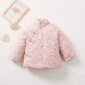 Children's handmade cotton jacket, cotton liner, Northeast flower, pure handmade thickened warm and comfortable winter baby cotton coat 