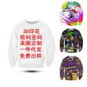 European and American women's 3D digital letter printing round neck women's sweater American style 