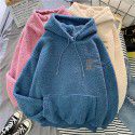 Imitation cashmere sweater women's Korean fashion students loose bf lazy autumn and winter plush thickened hoodie top 