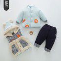 Baby Winter Split Set, Baby Thickened Outwear, Boy's Fashionable Vest, Cotton Coat