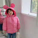 Winter new children's cotton jacket Mickey plush down jacket ear hooded down jacket 