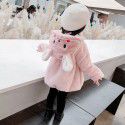 New Girls' Fashionable Mink Fleece Coat Children's Winter Plush Thickened Baby Cotton Coat