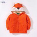 Children's coat Winter European and American bear zippered shirt with plush and thick hooded boy's coat 