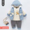 Newborn winter split suit for infants and young children in autumn and winter, extra thick warm cotton jacket and jacket