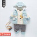 Newborn winter split suit for infants and young children in autumn and winter, extra thick warm cotton jacket and jacket