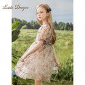 Summer Sweet Cool Wind Princess Dress Girl's Dress Fashionable Ruyi Yarn Fragmented Flower Yarn Dress