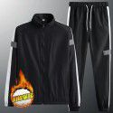 Sports suit for men, autumn and winter sports and leisure set, trendy and versatile jacket jacket jacket