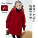 Girls' autumn/winter woolen coat, new winter style, children's red button woolen coat