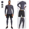 Sports suit men's tight fitting quick drying long sleeved T-shirt outdoor running basketball sweaty fitness suit 