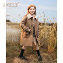 Girls' woolen coat, winter clothing, new children's coat, stylish, medium to long, thick cotton jacket for big children 