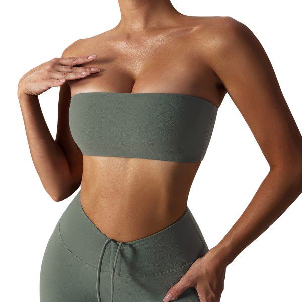 Integrated Nude Sports Bra with Anti Strapping Light and Inner Layered Fitness Top and Tight Yoga Dress