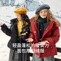 Girls' hooded down jacket, winter new style, big children's light 90 white duck down jacket for warmth 