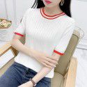 Ice hemp short sleeved t-shirt for women in summer, new women's color matching, thin and fashionable, slimming, ice silk base knit shirt for women 