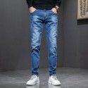 Jeans men's new trend versatile slim fit small feet Korean version elastic casual men's long pants