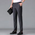 Men's casual pants brand trend versatile straight leg elastic pants