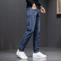 Jeans men's new trend versatile slim fit small feet Korean version elastic casual men's long pants