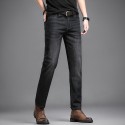 Men's slim fit straight leg elastic jeans, youth business casual fashionable versatile pants