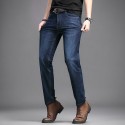 Men's slim fit straight leg elastic jeans, youth business casual fashionable versatile pants